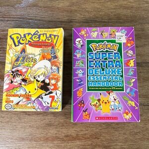 VTG Pokemon Adventures, Vol. 7 Yellow Caballero 1st Print English Manga 2002 +-